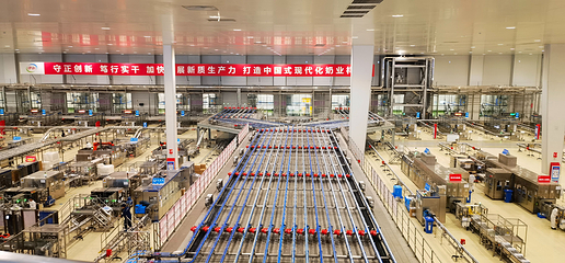 伊利健康谷旅游景区第 27 张图片