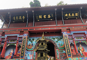 青城山第 81 张图片