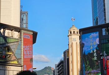解放碑步行街第 135 张图片