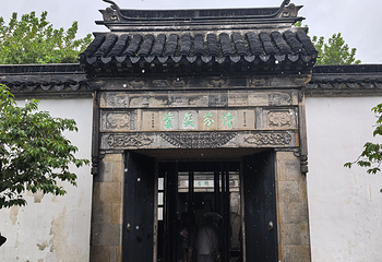 狮子林第 126 张图片