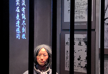 沈阳“九·一八”历史博物馆第 41 张图片