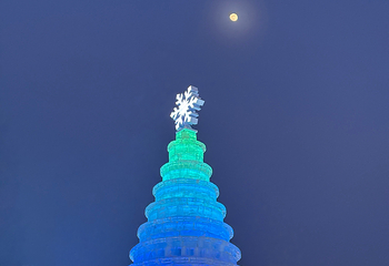 哈尔滨冰雪大世界第 870 张图片