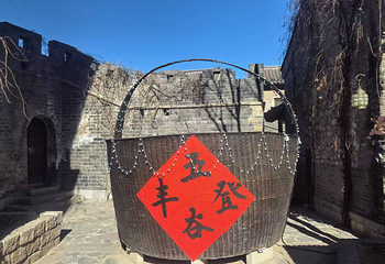 古北水镇第 391 张图片