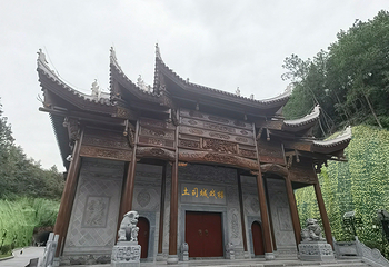 恩施土司城第 82 张图片