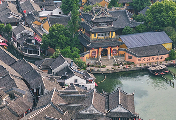 朱家角古镇景区第 60 张图片