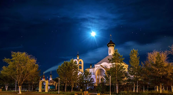 Church of Saint Andrew the First-Called