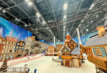交通银行耀雪冰雪世界第 59 张图片