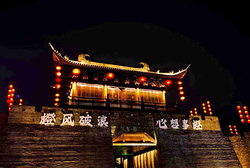江南宋城历史文化旅游区第 26 张图片