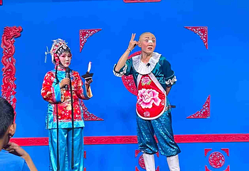 天府古戏园-非遗川剧变脸演出(春熙路太古里店)第 15 张图片
