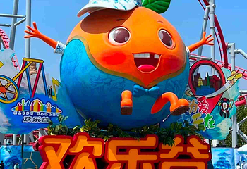 北京欢乐谷第 193 张图片