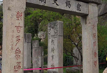 龟山汉墓第 45 张图片