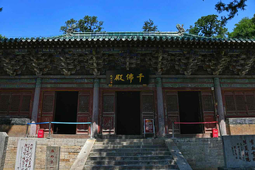 灵岩寺第 54 张图片