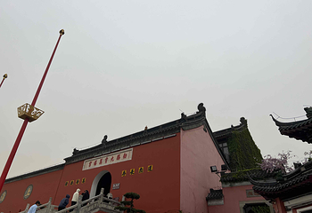 句容茅山景区第 71 张图片