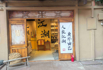 看见贺兰第 47 张图片