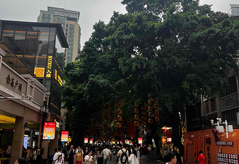 北京路步行街第 86 张图片
