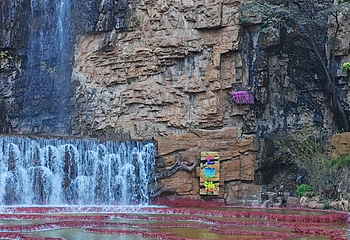石林峡第 43 张图片