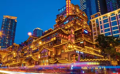 洪崖洞民俗风貌区第 245 张图片