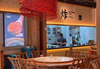 鱼回头(老岳阳·岳阳味店)第 15 张图片