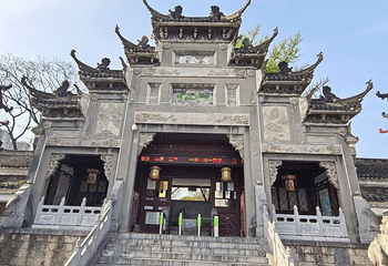 襄阳米公祠第 33 张图片