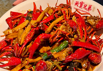天宝兄弟(汇景城店)第 7 张图片