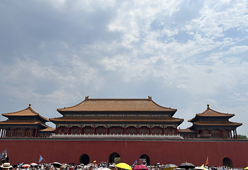 故宫博物院第 285 张图片