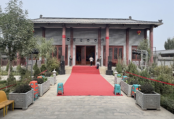莎车府景区第 6 张图片