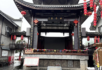 巴陵广场第 49 张图片