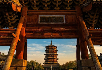 应县木塔景区第 75 张图片