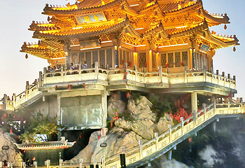 老君山景区第 90 张图片