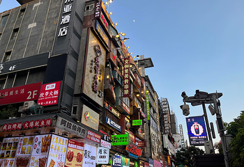 五一广场第 11 张图片
