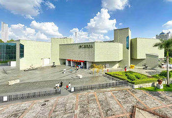 二沙岛第 18 张图片