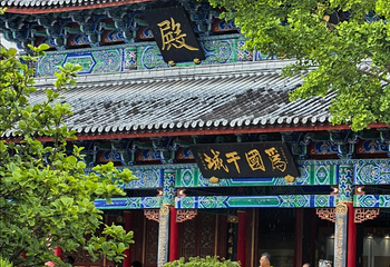 丽江古城第 62 张图片