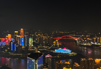 重庆云端之眼观景台第 57 张图片