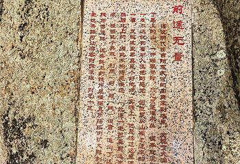 分界洲岛第 124 张图片