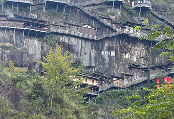 望仙谷第 208 张图片