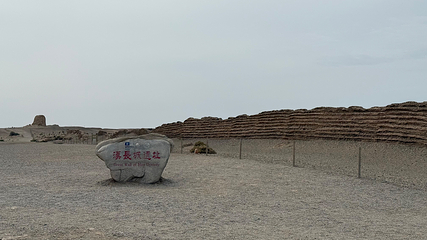 玉门关第 80 张图片