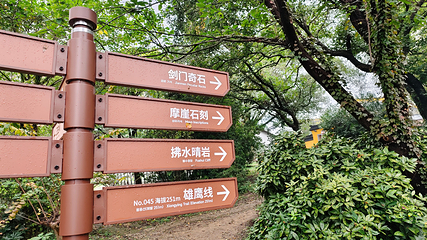 虞山景区第 14 张图片