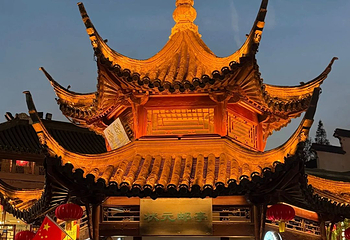 夫子庙秦淮风光带第 33 张图片