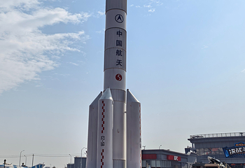 泰达航母主题公园第 112 张图片