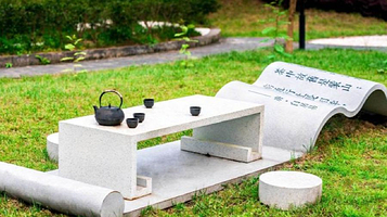 雅安茶文化公园