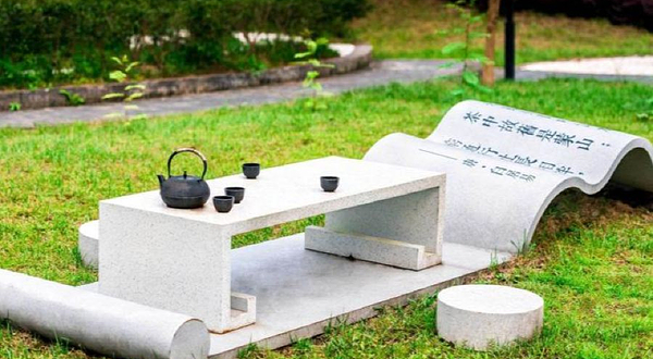 雅安茶文化公园