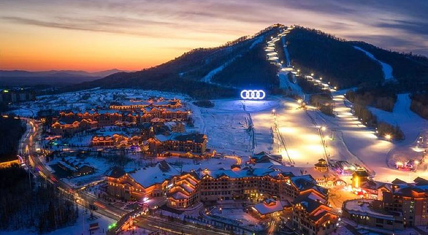 长白山和平旅游度假区