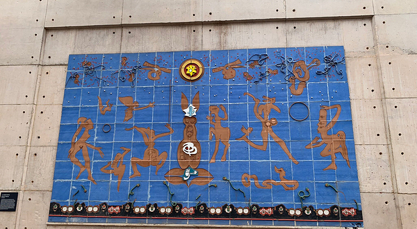 虚拟艺术博物馆