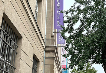 赫尔穆特纽顿基金会第 10 张图片