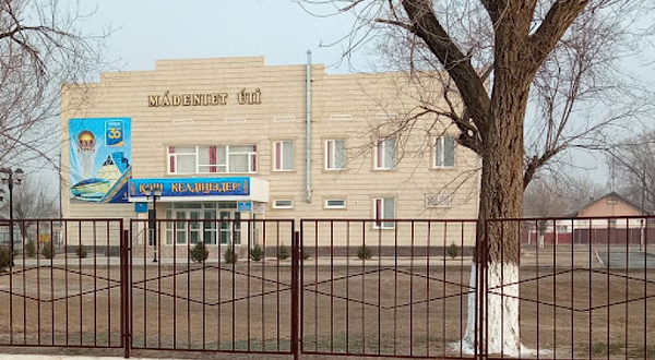 Dom Kul'tury S. Otar