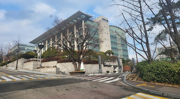 成均馆大学 博物馆