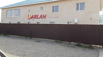 Arlan Sport Kompleks