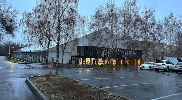 Tennis Club Jan Dosym