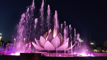 Dancing Fountain