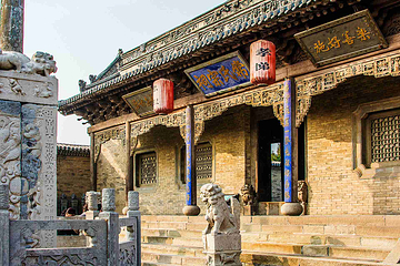 常家庄园第 11 张图片
